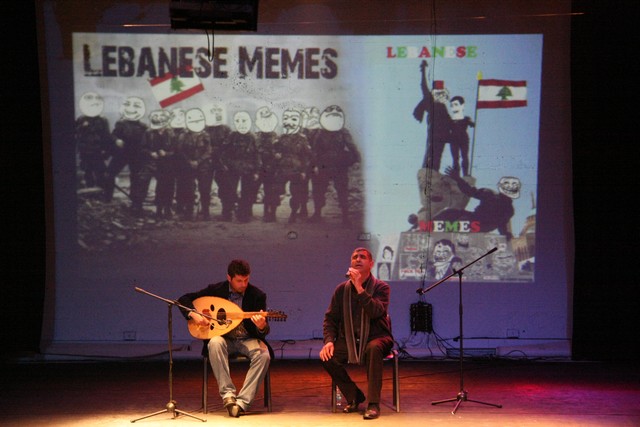 Lebanese Memes 1st Anniversary